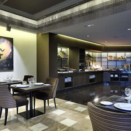 Hotel áurea Washington Irving By Eurostars Company Granada